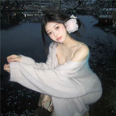 2036：复制人时代