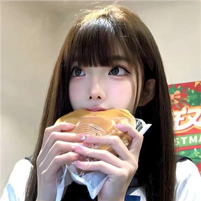 30拉紧抱